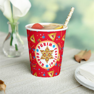 Happy Purim! colourful pattern Paper cup