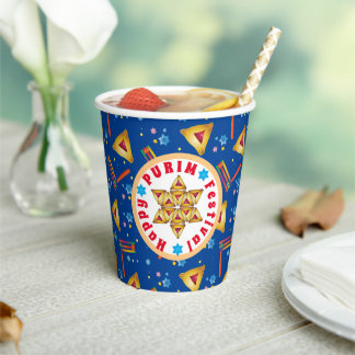 Happy Purim! colourful pattern Paper cup