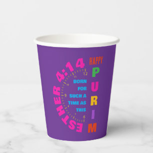HAPPY PURIM Esther 4:14 For Such A Time As This  Paper Cups