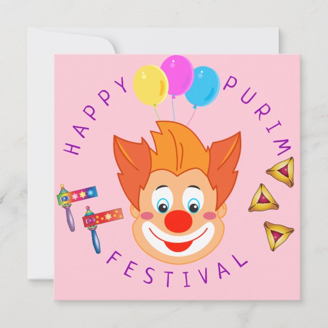 Happy Purim Festival Funny Clown Kids Party Invitation (Front)