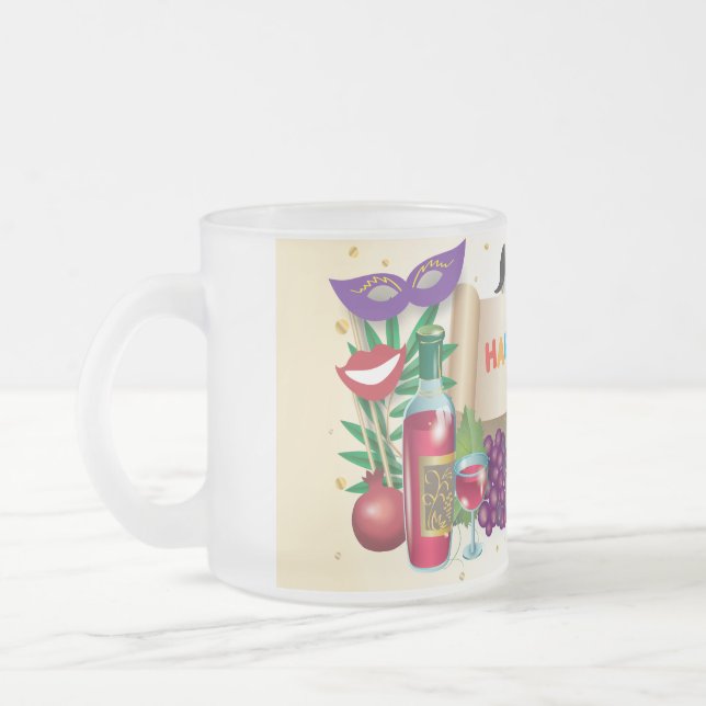Happy Purim Festival Holiday Party Frosted Glass Coffee Mug (Left)