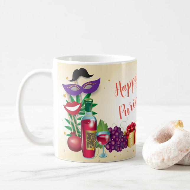 Happy Purim Festival Kids Party Holiday Coffee Mug (With Donut)