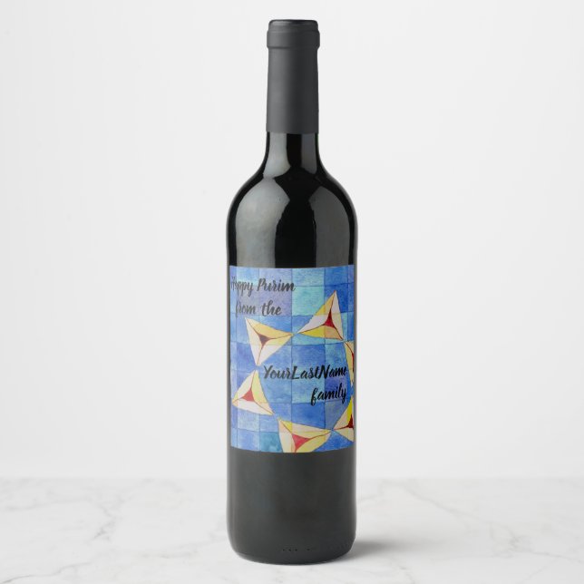 Happy Purim from your family - wine bottle labels (Front)