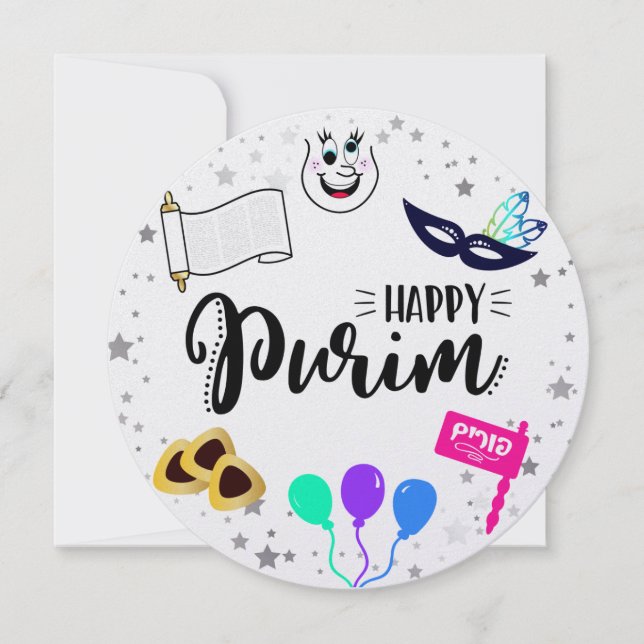 Happy Purim Holiday Card (Front)
