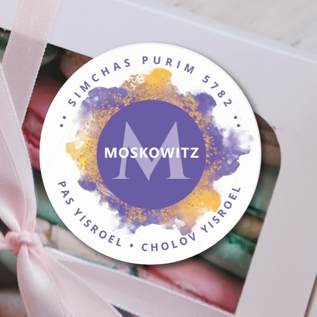  Happy Purim - Kosher Info Monogram Classic Round Sticker (Creator Uploaded)