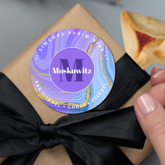  Happy Purim - Kosher Info Monogram Classic Round  Sticker (Creator Uploaded)