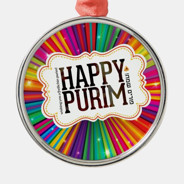 happy purim metal tree decoration (Front)