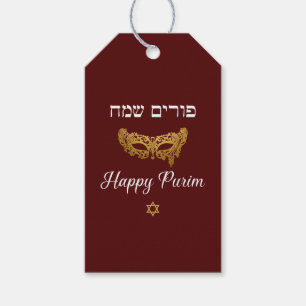 Happy Purim Mishloach Manot Gift BasketTags Tags