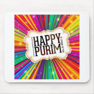 happy purim mouse mat