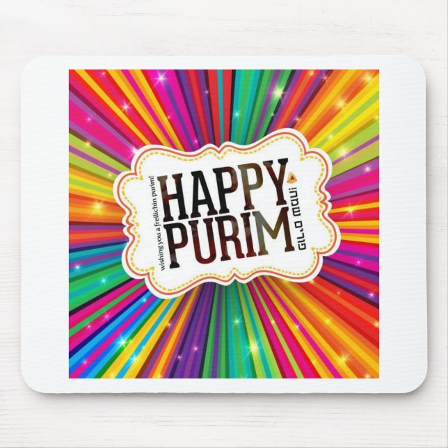happy purim mouse mat (Front)
