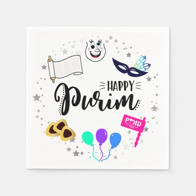 Happy Purim Napkin (Front)
