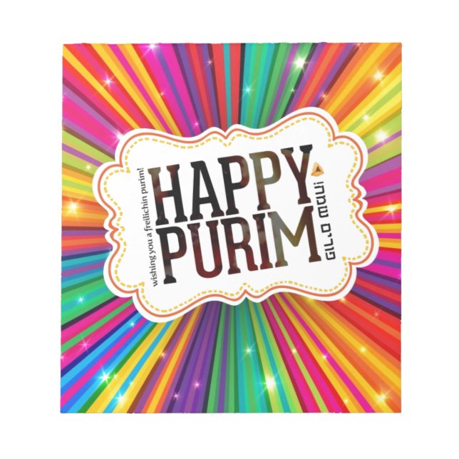 happy purim notepad (Front)