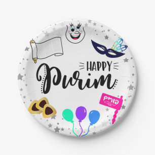 Happy Purim Paper Plate