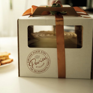 Happy Purim Personalised BIG Rubber Stamp w Hebrew