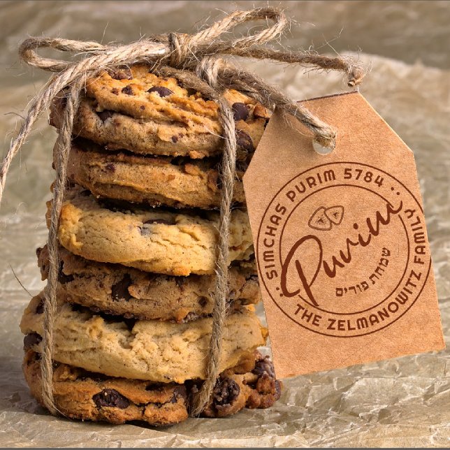 Happy Purim Personalised Medium Rubber Stamp (Creator Uploaded)