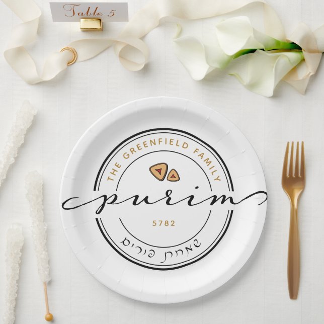Happy Purim Personalised Modern Script Paper Plate (Wedding)