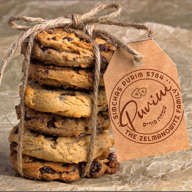 Happy Purim Personalised Red Self-Inking Stamp (Creator Uploaded)