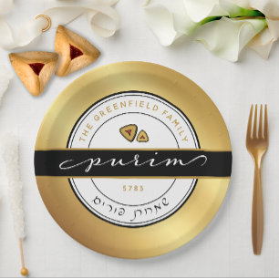 HAPPY PURIM Personalised Script Purim Plate w Gold