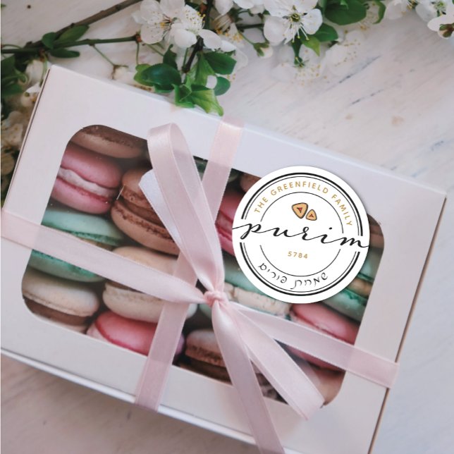 Happy Purim Personalized Modern Script Sticker (Creator Uploaded)