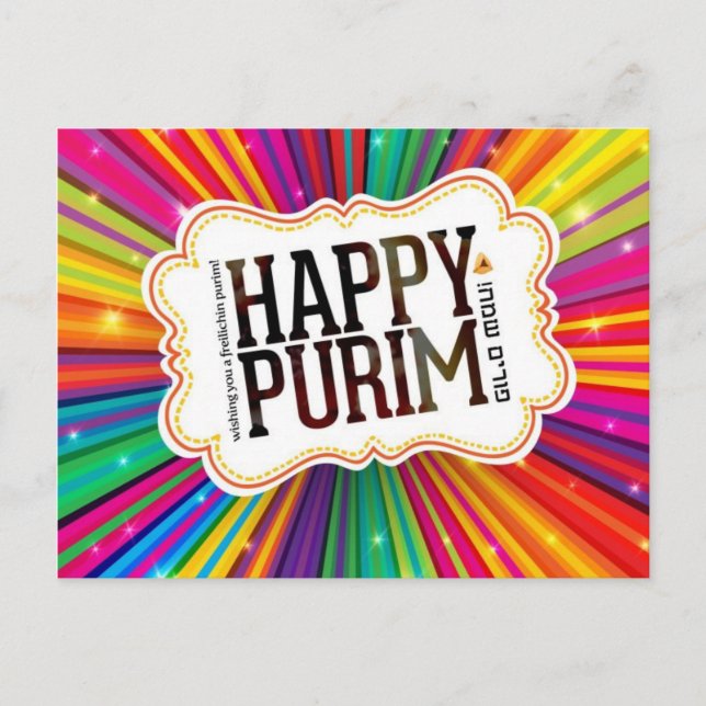 Happy Purim Postcard (Front)