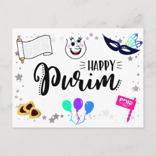 Happy Purim Postcard