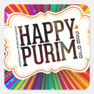 happy purim square sticker