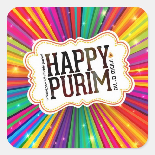 Happy Purim Square Sticker (Front)