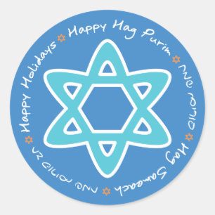 Happy purim Sticker