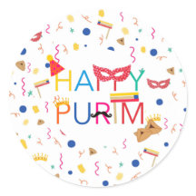 happy purim stickers