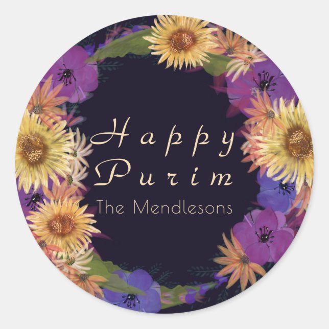 Happy Purim sunflower sticker (Front)