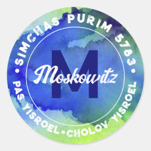 Happy Purim Watercolor Monogram Kosher Info  Classic Round Sticker