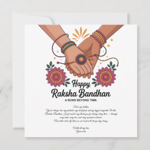 Happy Raksha Bandhan Flat Card