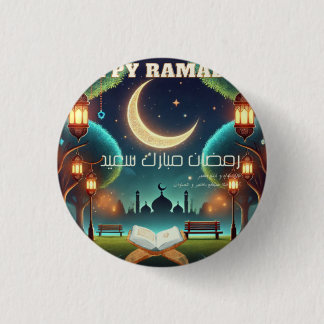 happy Ramadan 3 Cm Round Badge