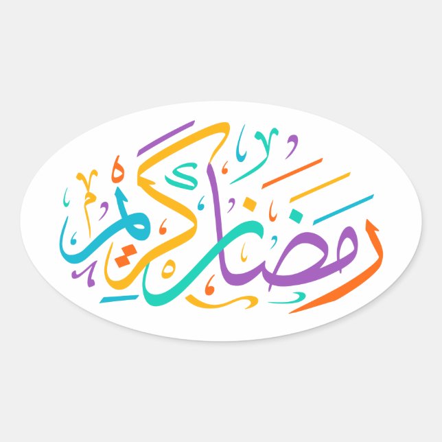 Happy Ramadan Kareem arabic Oval Sticker (Front)