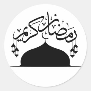 Happy Ramadan Kareem Black Mosque Classic Round Sticker