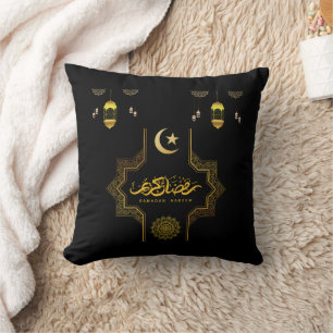 Happy Ramadan Kareem -Eid Mubarak Wishes Holiday Cushion