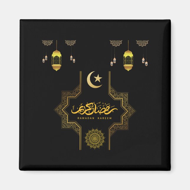 Happy Ramadan Kareem -Eid Mubarak Wishes  Holiday  Magnet (Front)