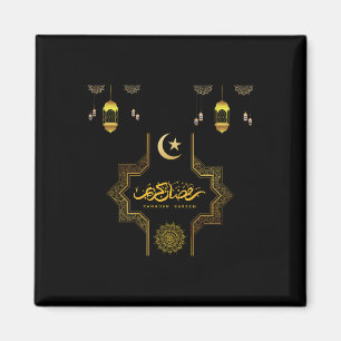 Happy Ramadan Kareem -Eid Mubarak Wishes Holiday Magnet