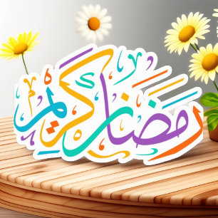 Happy Ramadan Kareem Elegant Islamic Crescent Gift