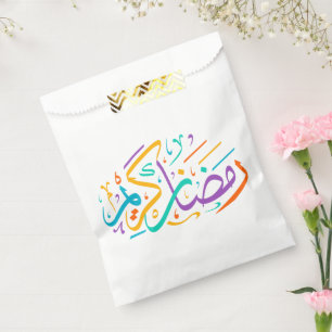Happy Ramadan Kareem Elegant Islamic Crescent Gift Favour Bags