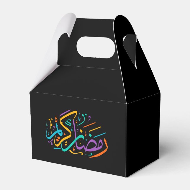 Happy Ramadan Kareem Elegant Islamic Crescent Gift Favour Box (Front Side)