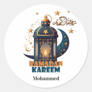 Happy Ramadan Kareem Mubarak 2025 custom name Classic Round Sticker