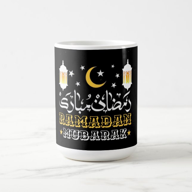HAPPY RAMADAN MUBARAK KAREEM 2024 COFFEE MUG (Center)