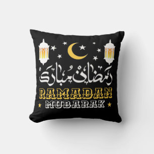 HAPPY RAMADAN MUBARAK KAREEM 2024 CUSHION