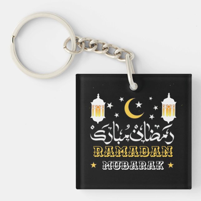 HAPPY RAMADAN MUBARAK KAREEM 2024 KEY RING (Front)