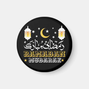 HAPPY RAMADAN MUBARAK KAREEM 2024 MAGNET