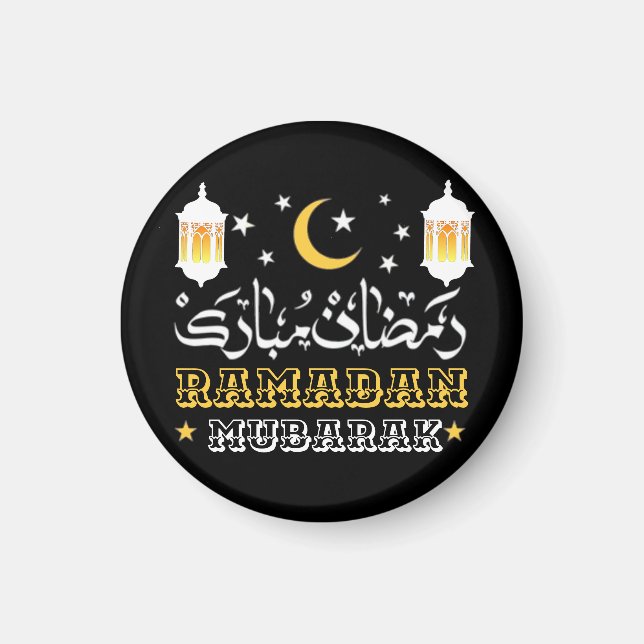 HAPPY RAMADAN MUBARAK KAREEM 2024 MAGNET (Front)