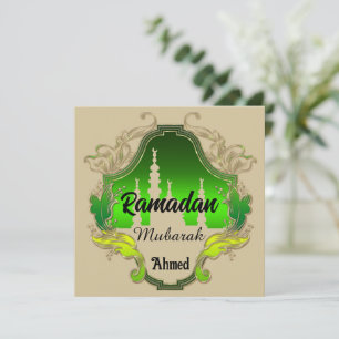 Happy Ramadan  Mubarak Kareem personalised  2024