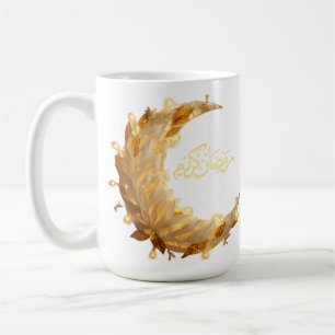 Happy Ramadan Mubarak Ramadan Kareem Gold Muslim Coffee Mug