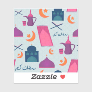 Happy Ramadan Pattern